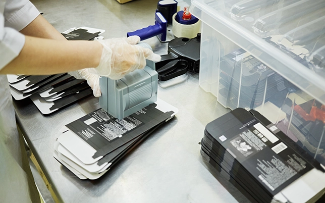 secondary packaging